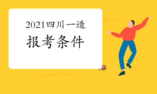 2021年香港正版免费大全，网络资源获取的合法与道德