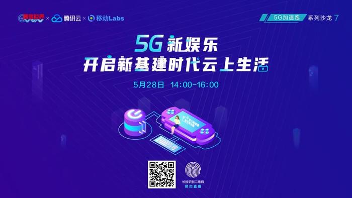 探索红五图库，数字时代的文化与娱乐新阵地
