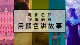 五光十色背后的神秘特马，探索彩票文化与心理博弈