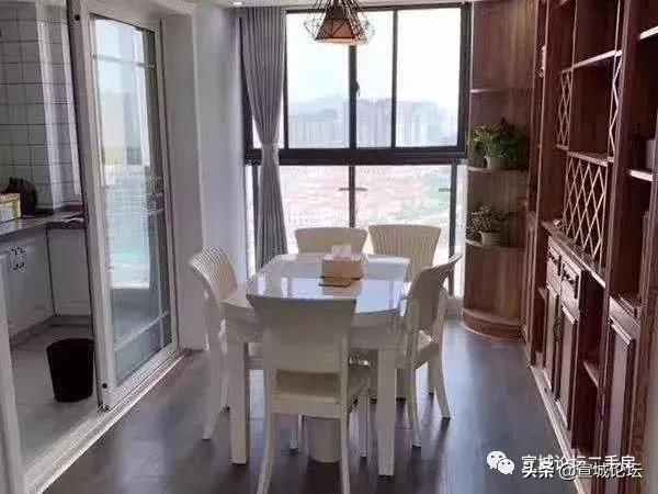 探索四怀论坛，网络交流的温馨港湾