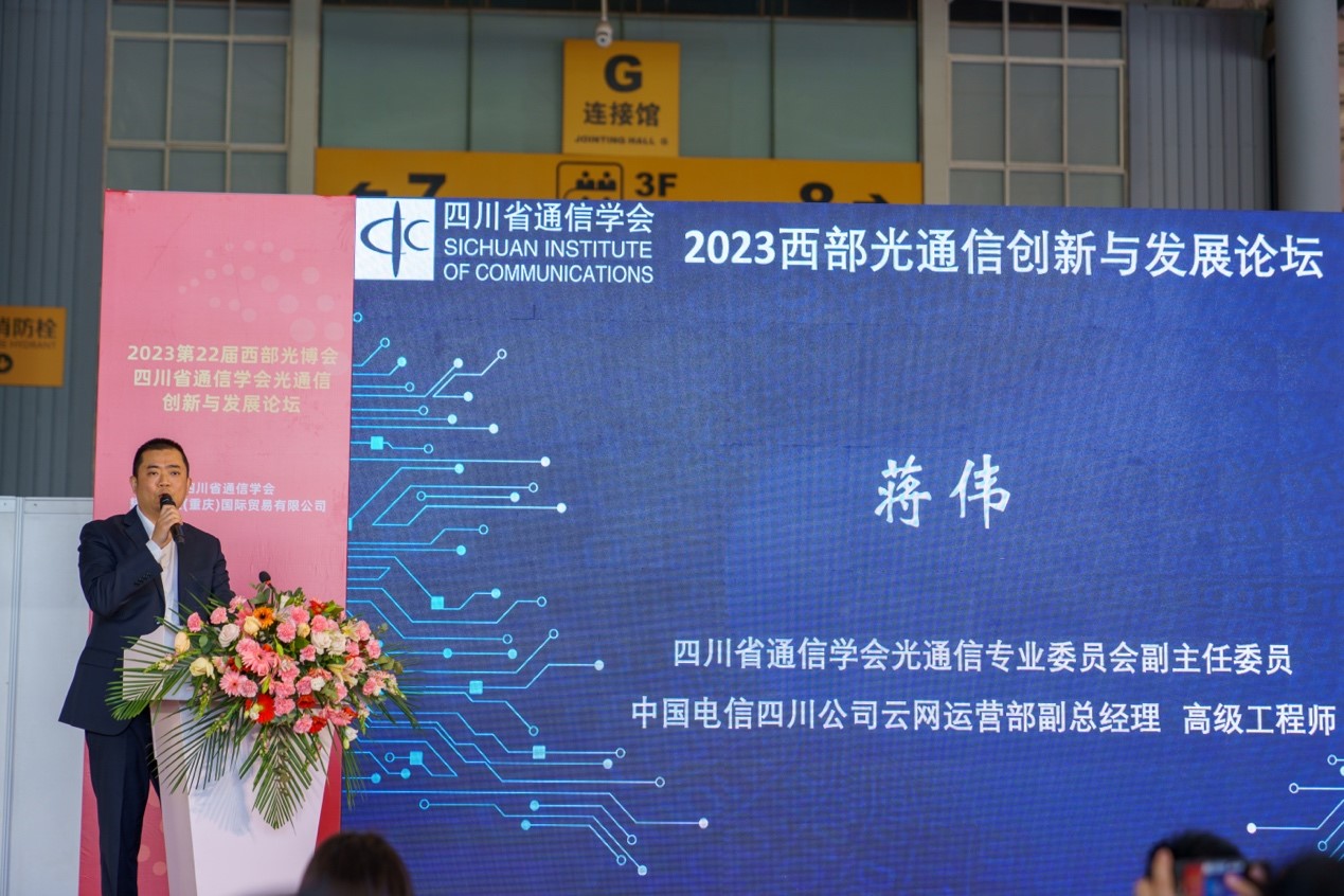 探索比思论坛网站，知识交流的数字乐园