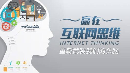 一年级主任 第167页