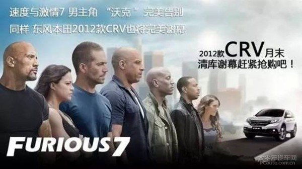 探索香港最快直播现场，速度与激情的完美融合