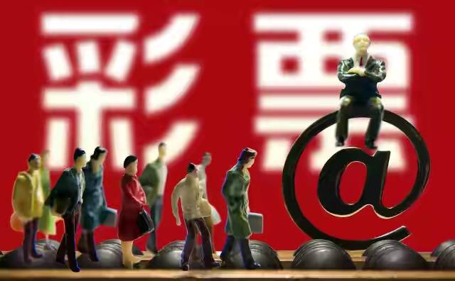今日3D试机号与开机号揭秘，数字游戏中的预演与启航