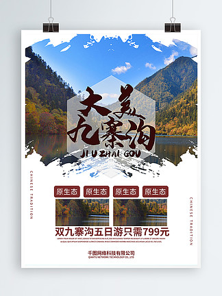 探索香港图库，免费资料大全的宝藏之旅