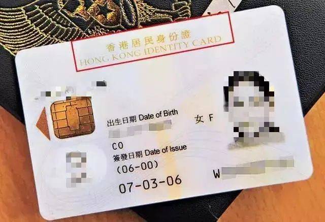 免费共享，香港正版资料全年无门槛获取