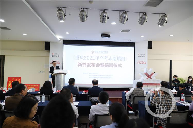 昭信志愿通，点亮志愿服务的智慧之光