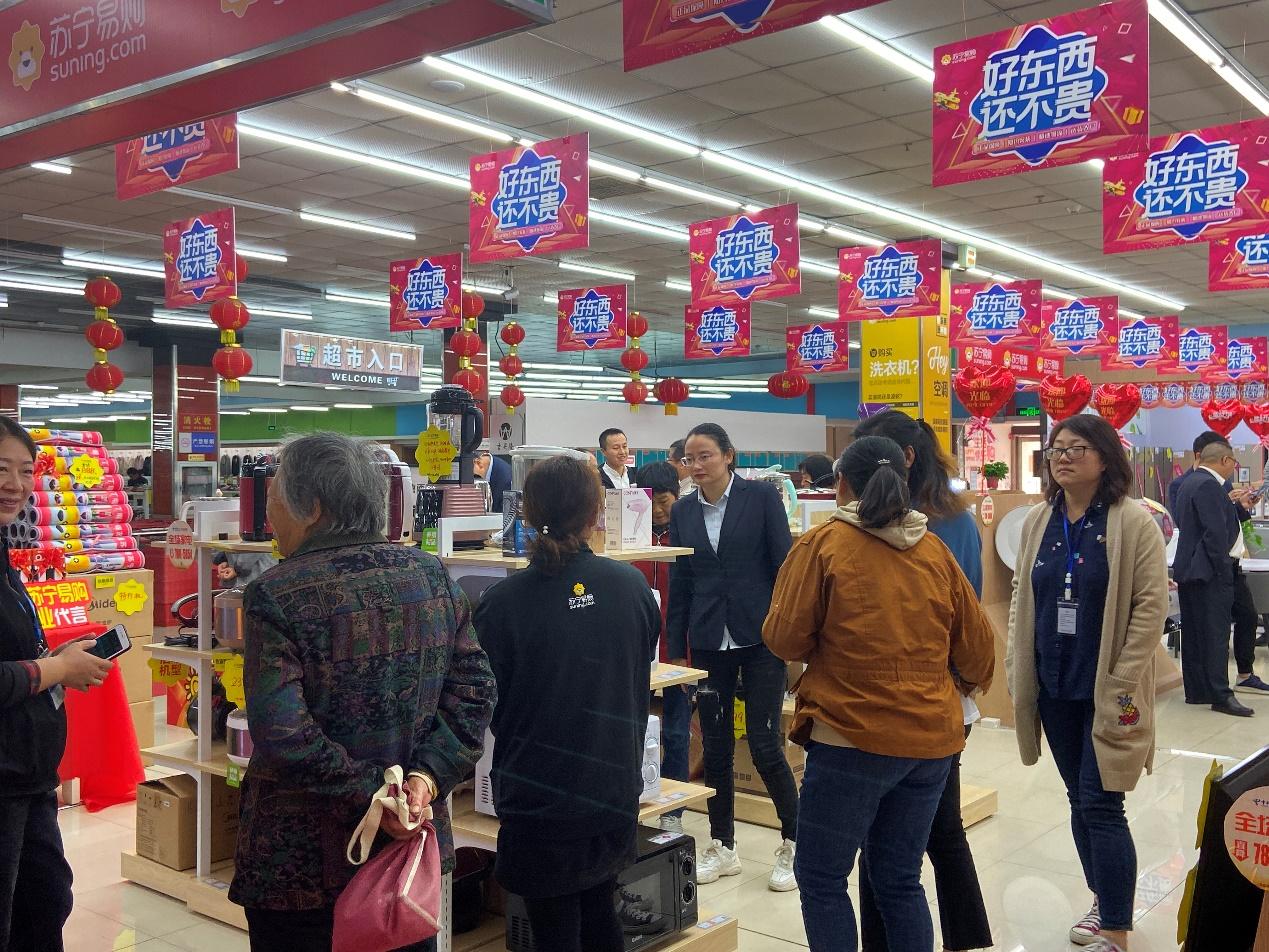 江苏11选五，数字背后的奇妙走势与结果图解