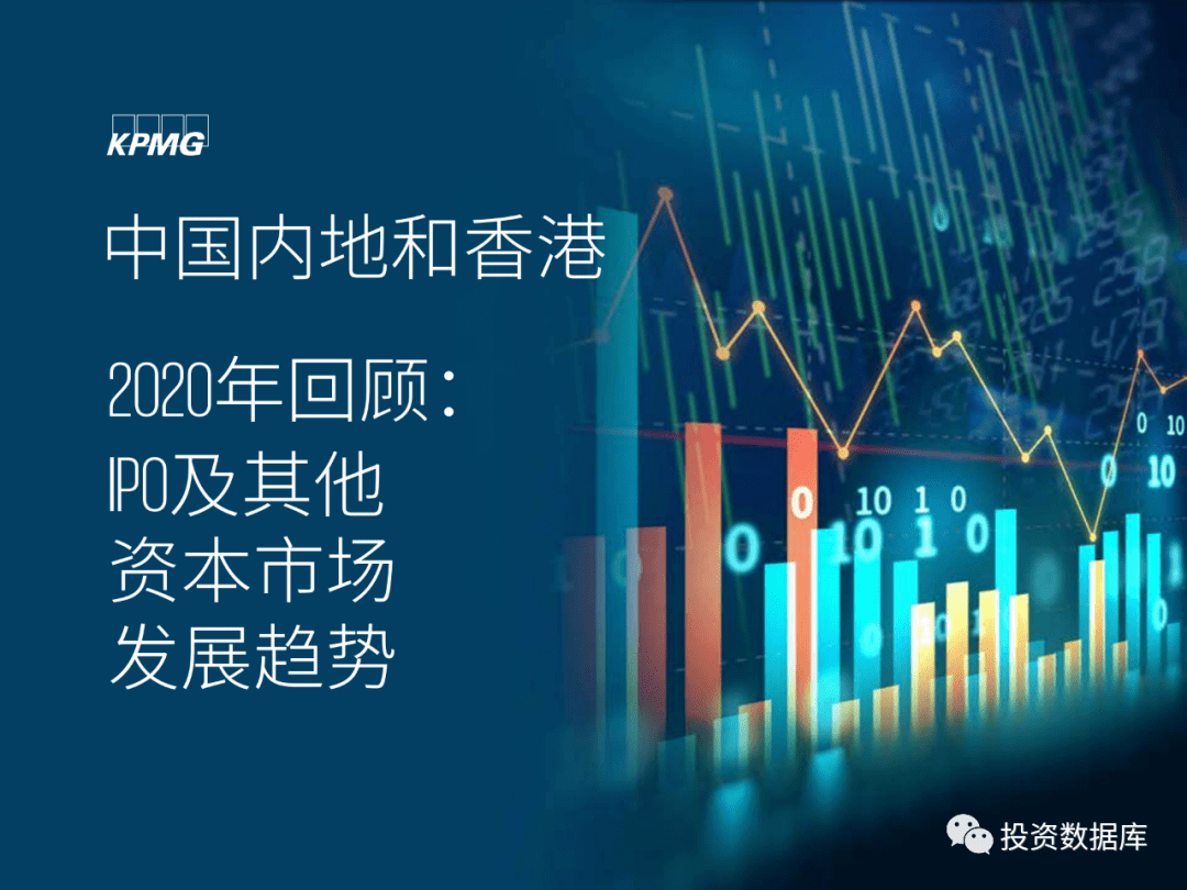 2022最全香港资料指南，洞悉特区发展脉搏