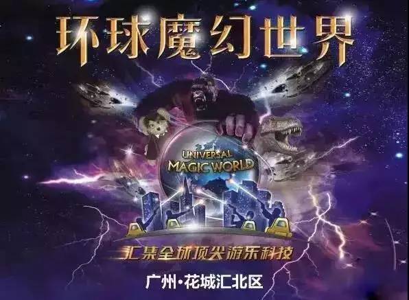波肖门图库，探索艺术与技术的完美融合