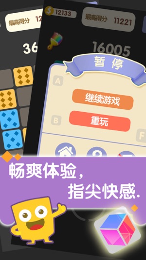 3D天天彩报，数字游戏中的智慧与乐趣