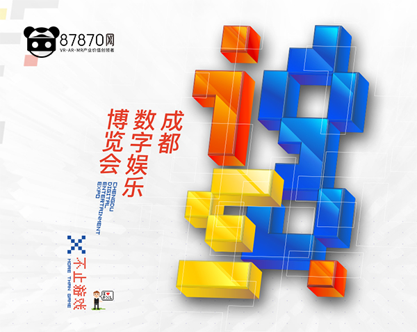 四年级主任 第8页