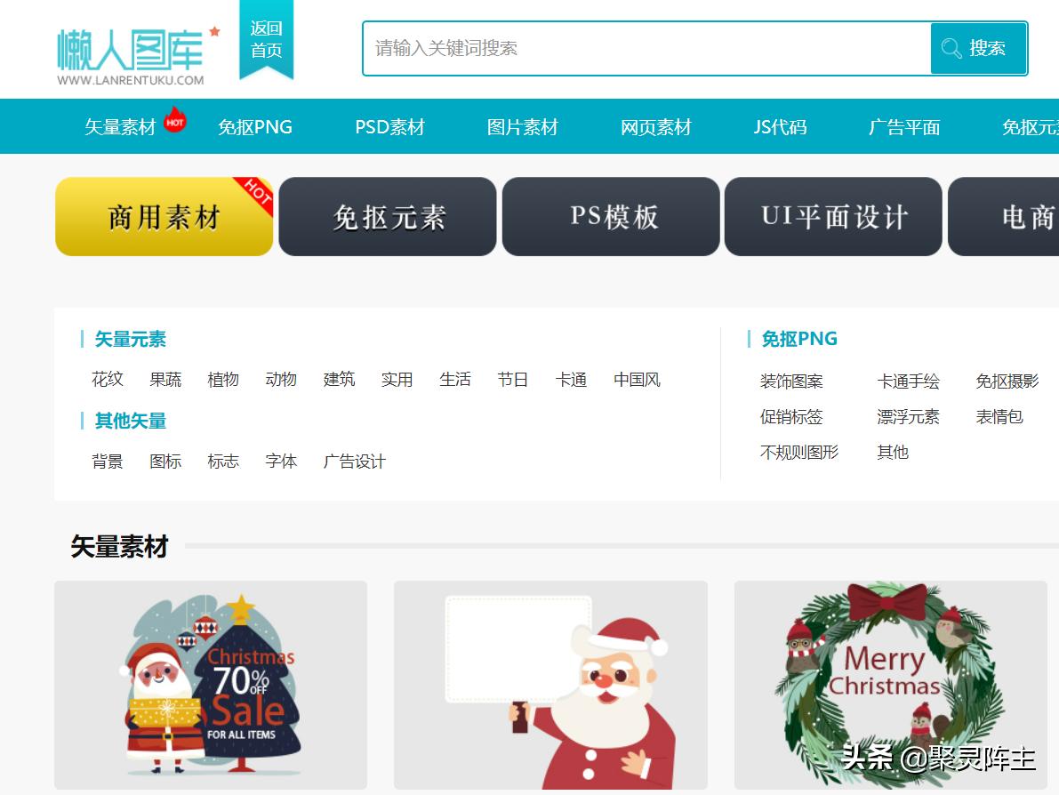 49图库免费资料大全，解锁数字娱乐的无限可能