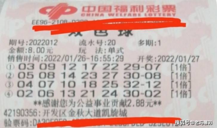 理性娱乐 第5页