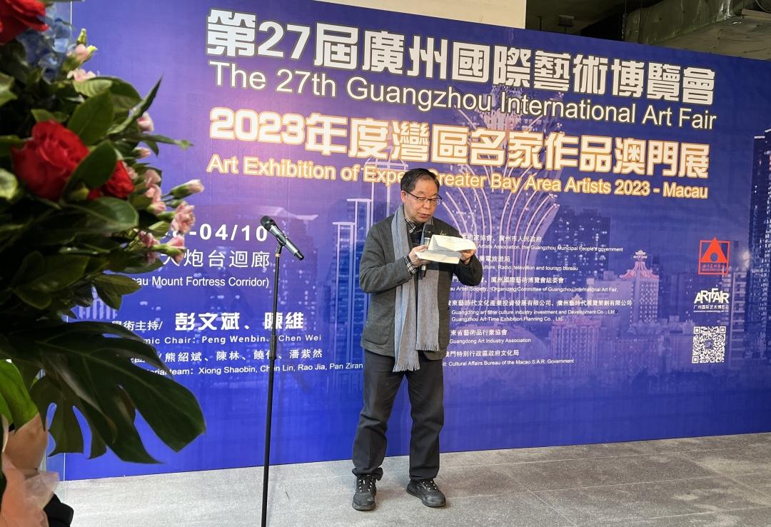 2023年澳门最新资料，城市发展、旅游亮点与文化盛事