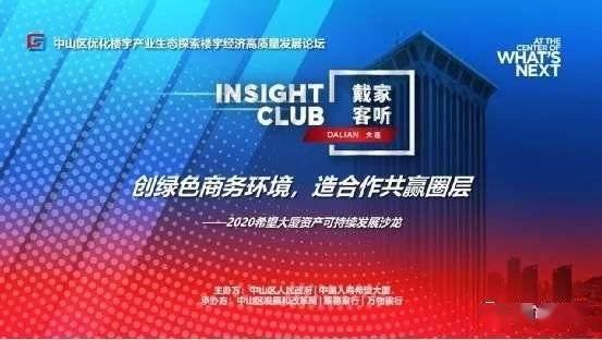 探索比思特区论坛，网络社区的独特魅力与价值