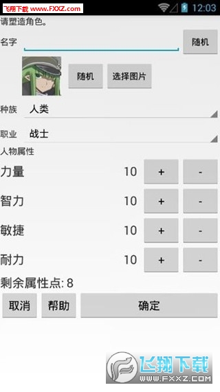 5566精彩网址大全，探索互联网的无限精彩