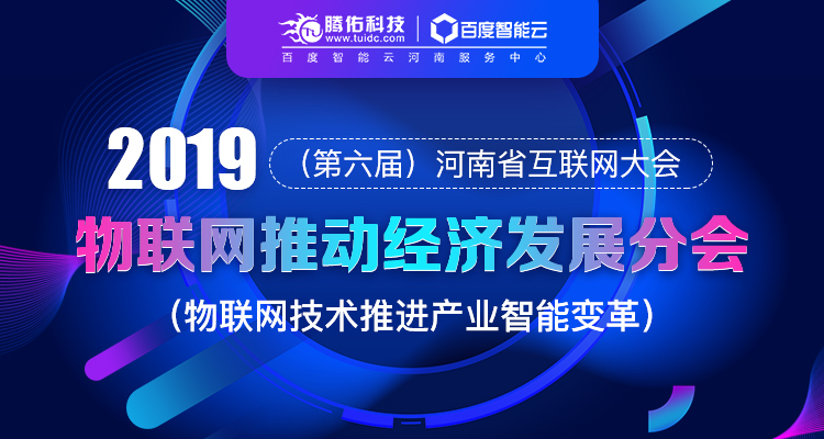 麒麟网赚论坛，互联网创业者的智慧宝库