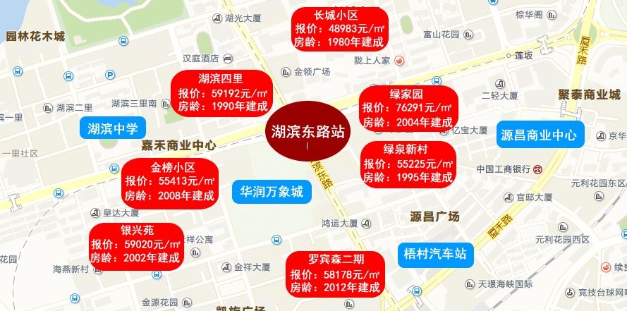 2025年，探索正版管家婆最新版本的未来之路