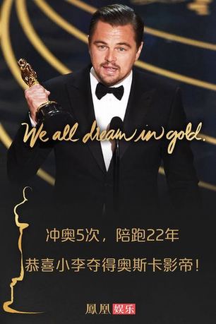 小李的意外惊喜，获赠玫瑰金人的温暖故事