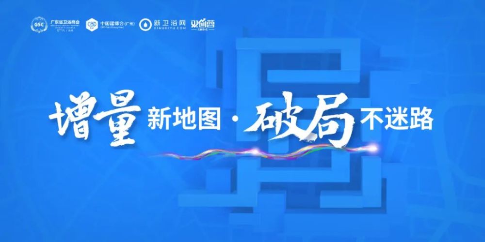探索比思论坛，解锁知识交流的新维度