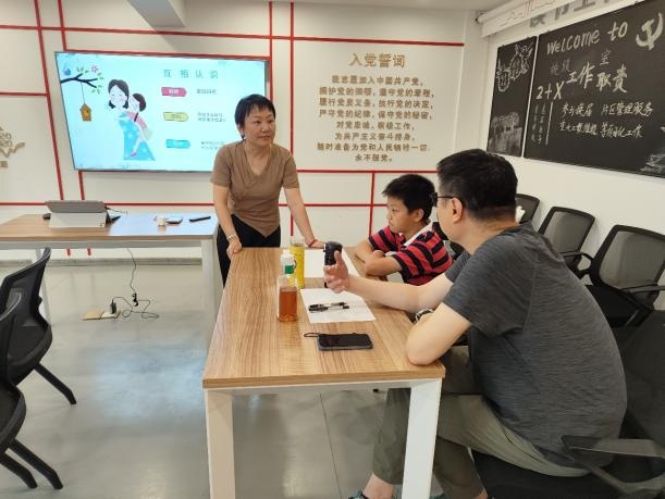 探索新奥门特免费资料大全7456，解锁学习与成长的无限可能