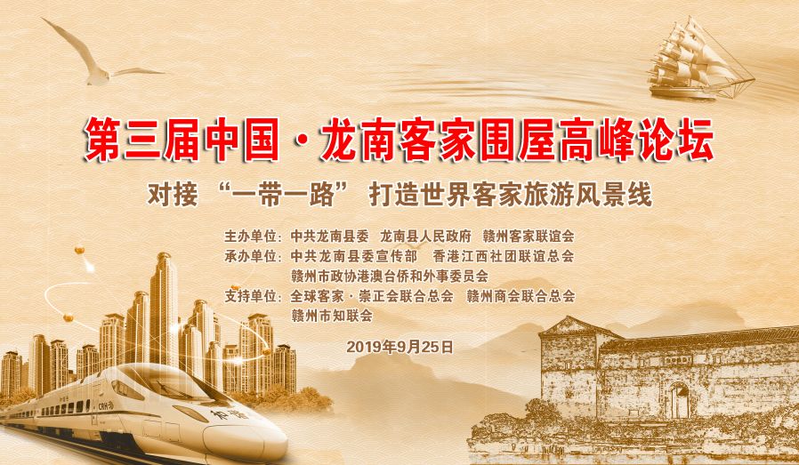 376969跑狗论坛，正版直播的魅力与挑战