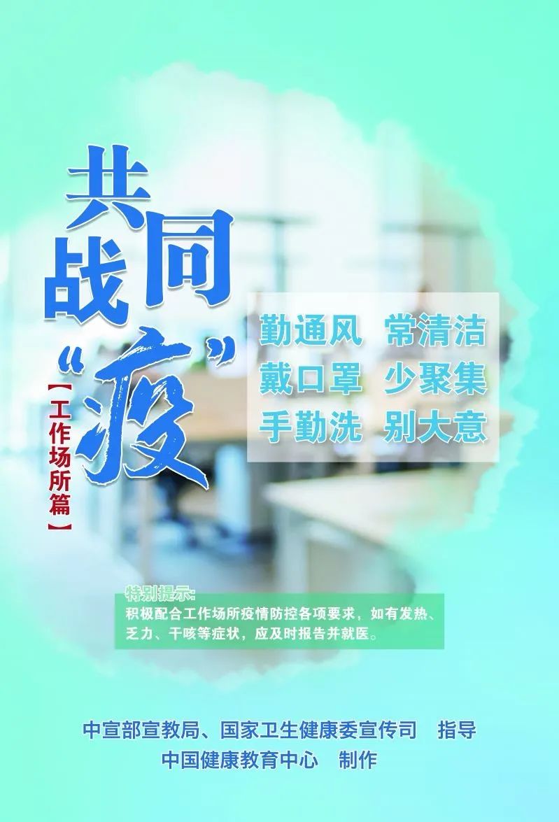 2022年正版资料免费大全，知识共享的春天