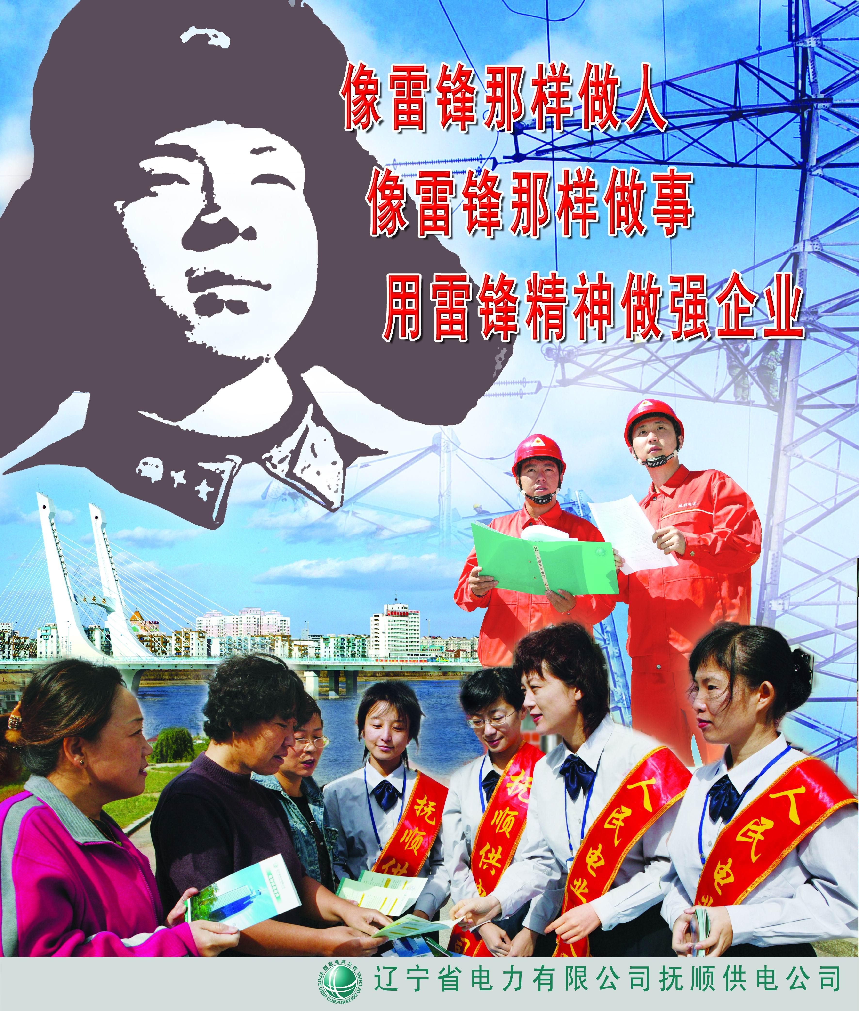 揭秘四肖三期必開，理性分析下的概率与误区