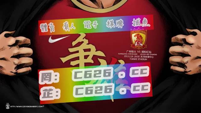 澳门彩经，2022年626969澳门澳彩大全解析