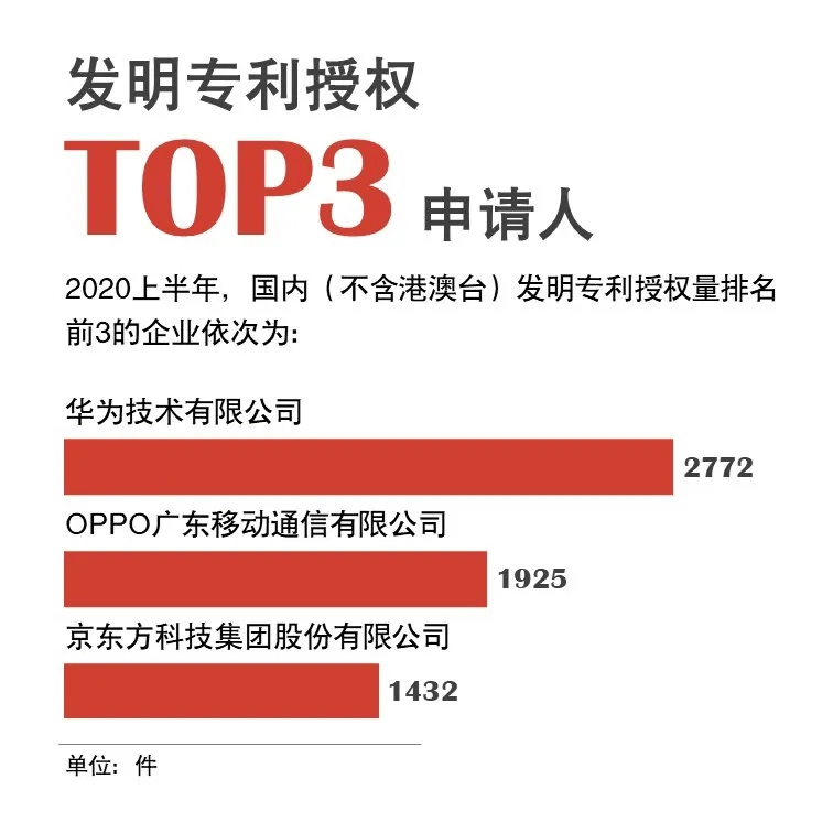 256天天好彩9944cc，数字背后的生活哲学与期待