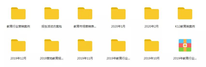 澳门内部资料精准大全，揭秘澳门博彩业的秘密与未来趋势