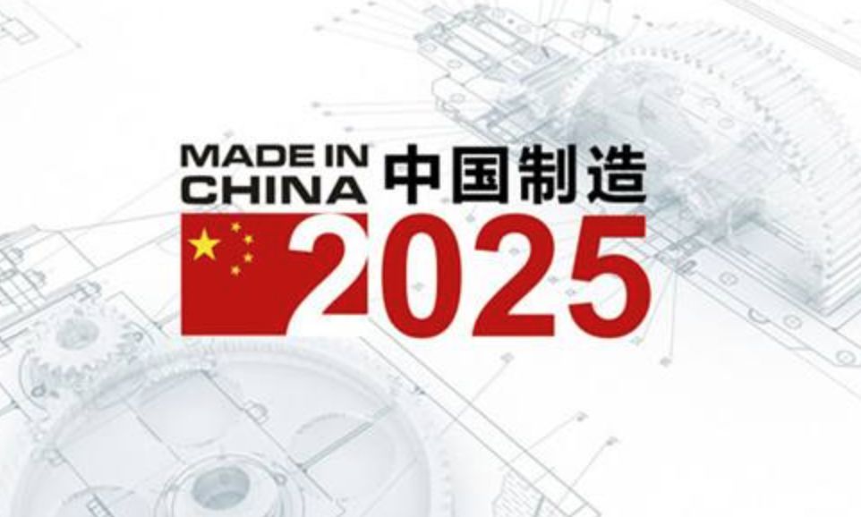 四年级主任 第167页