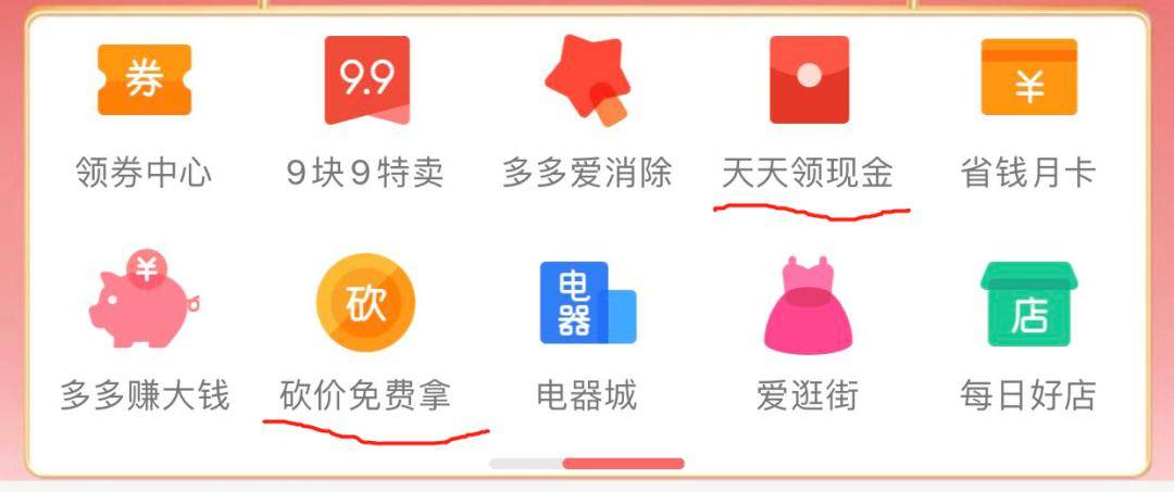 256天天好免费资料大全，打造高效学习与生活的知识宝库