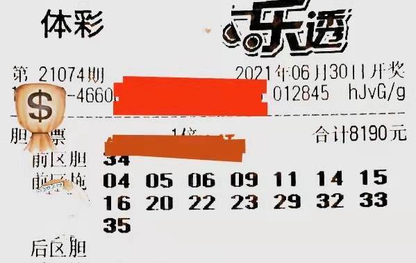 精选9944cc天下彩，理性与娱乐的平衡