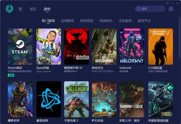 十结果深度解析