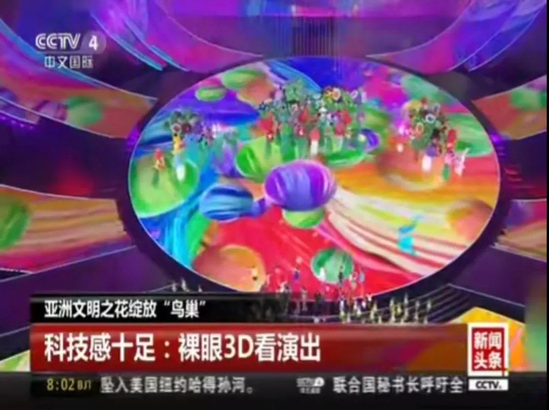 探秘亿万论坛，网络时代的财富交流与智慧碰撞