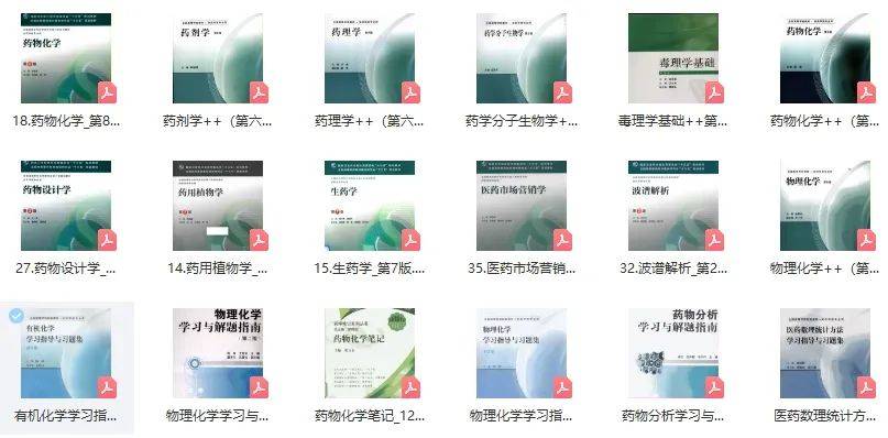 探索新奥门特，免费资料大全与火凤凰的崛起