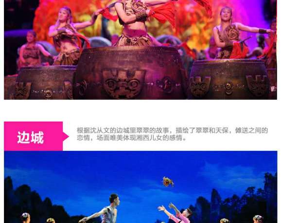 探索色彩的魅力，红姐彩色图库的视觉盛宴