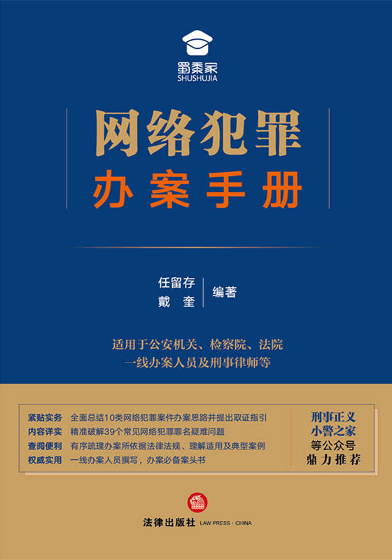 探索香港宝典，全面指南与资料大全