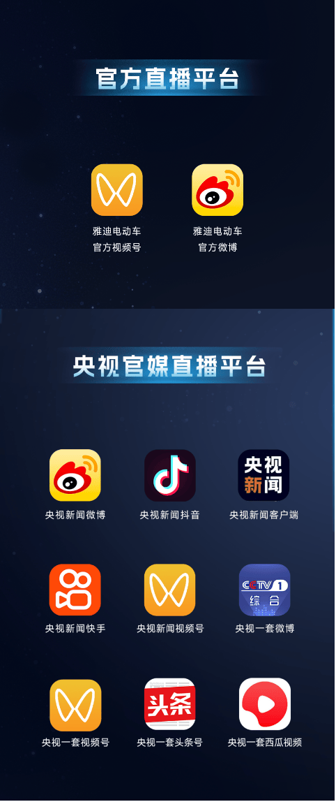 探索香港最怏开奖现场直播开奖记录，透明、公正与科技的完美融合