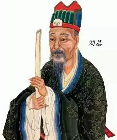 揭秘刘伯温四肖中特选料一，历史智慧与现代应用的奇妙融合