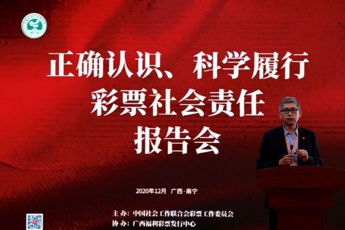 2023香港特马开奖结果查询，今日揭秘与未来展望