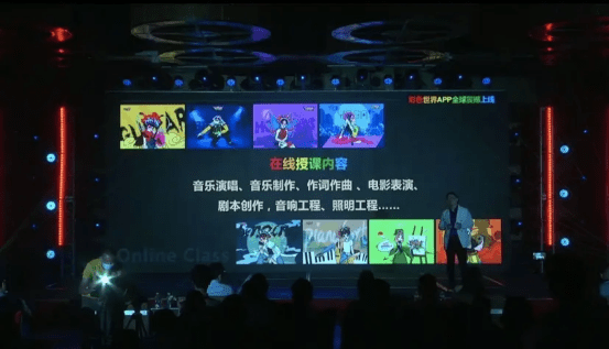 探索好彩网，数字娱乐与信息服务的创新平台