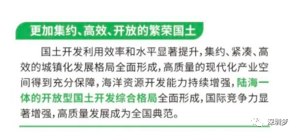 揭秘马会传真内部绝密信封，一场关于赛马竞技与商业策略的深度剖析