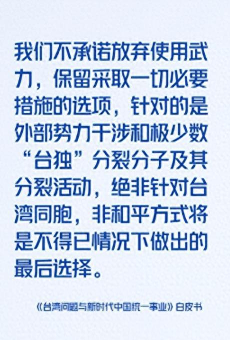 澳门新篇章，历史所有记录大全