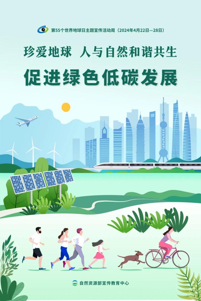 探索六合大全，传统智慧与现代生活的和谐共生