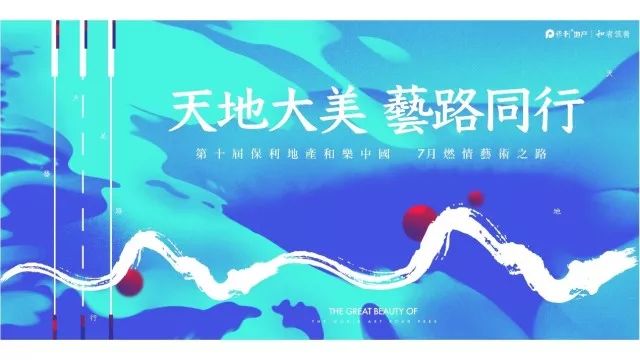 天下彩天空彩票，与你同行的奇幻之旅