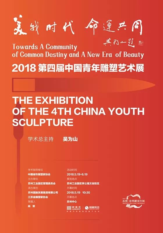 虹姐图库，数字时代的视觉盛宴与文化传承