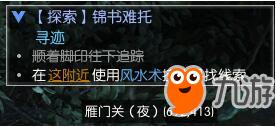 探索生财之道，在报码聊天室的智慧交流中寻找财富密码